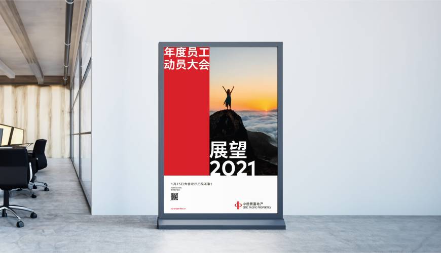 潜江市优秀的包装设计工作室