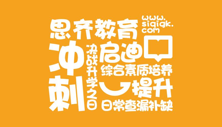 潜江市包装设计失去焦点的4个迹象