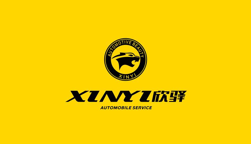 潜江市包装设计公司为品牌重塑确保成功的步骤
